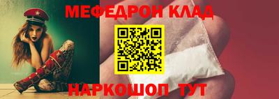 скорость Рыбинск