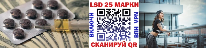 ЛСД экстази ecstasy  Череповец 