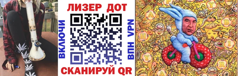 мега маркетплейс  Череповец  Наркотические марки 1,5мг 